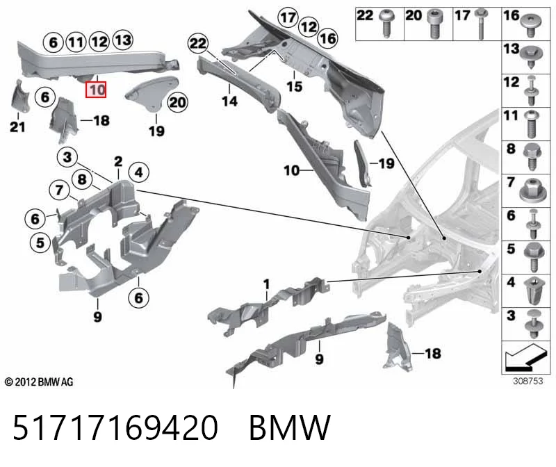 51717169420 BMW Osłona silnika prawa