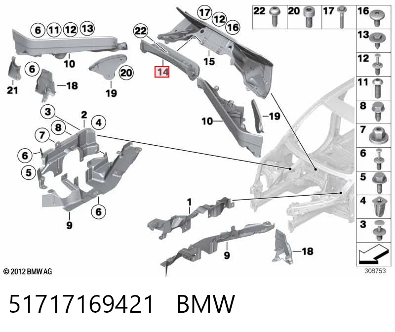 51717169421 BMW Ścianka przedziału silnika