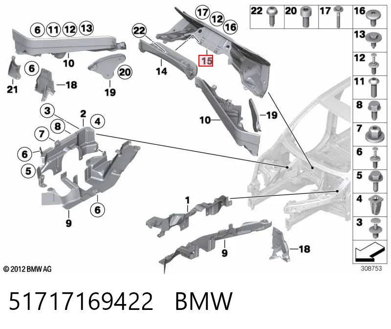 51717169422 BMW Ścianka przedziału silnika