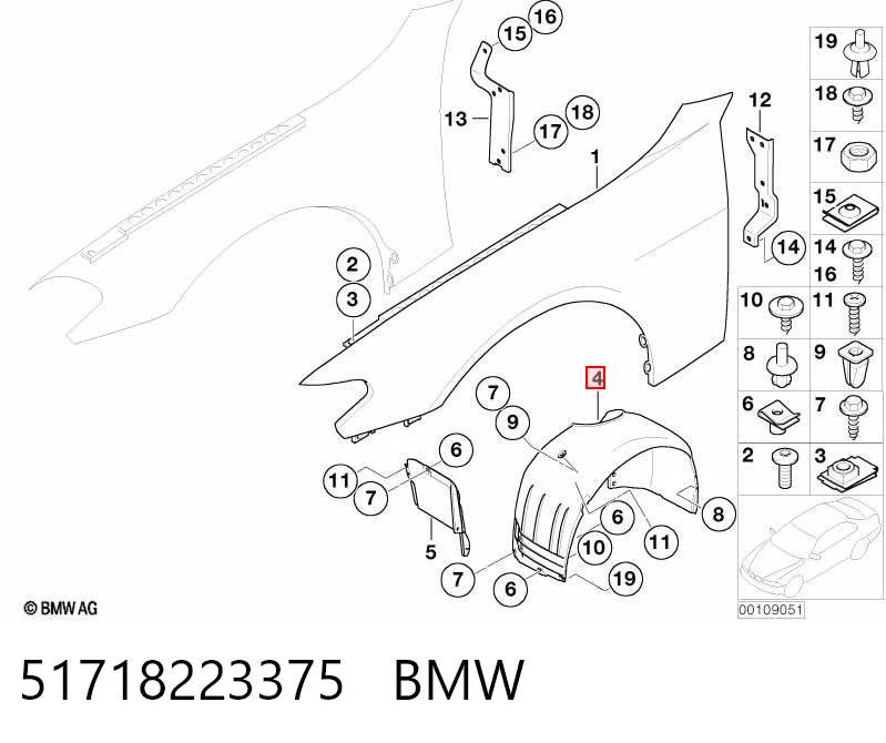 Nadkole błotnika przedniego lewe do BMW 7  E65, E66, E67