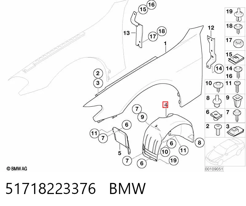 51718223376 BMW Nadkole błotnika przedniego prawe