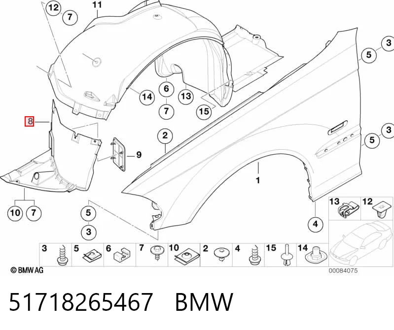 51718265467 BMW