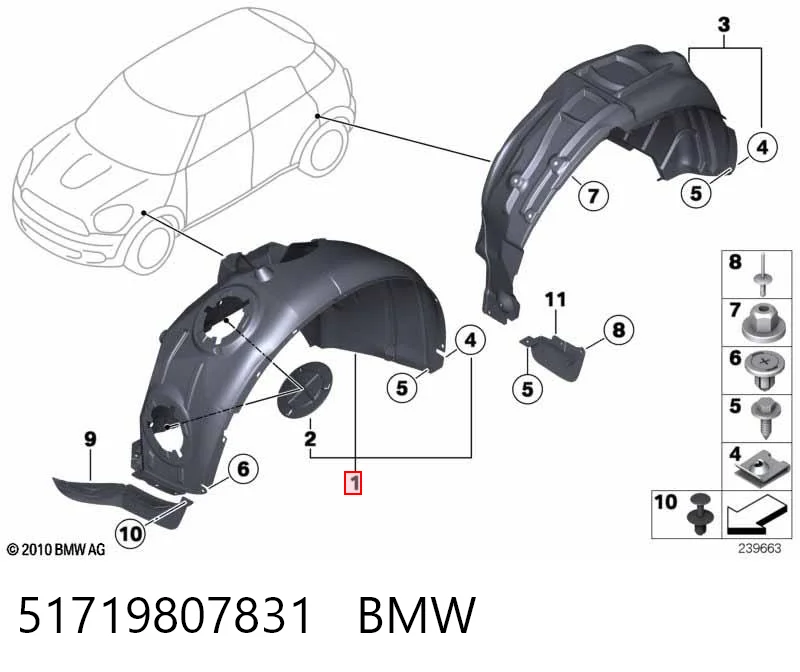 51719807831 BMW