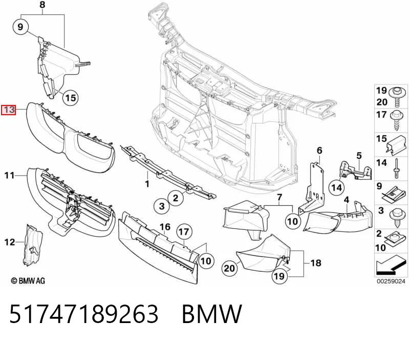 51747189263 BMW
