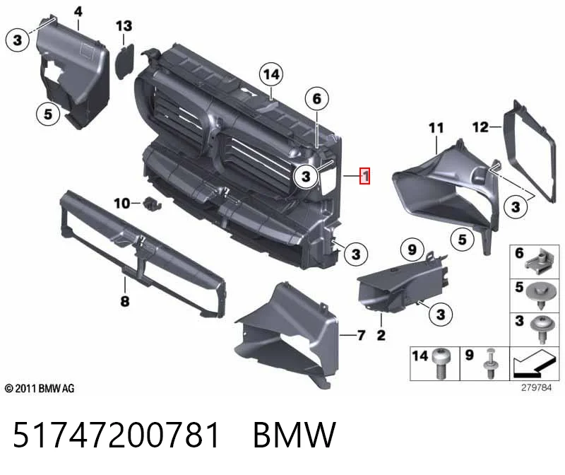 51747200781 BMW