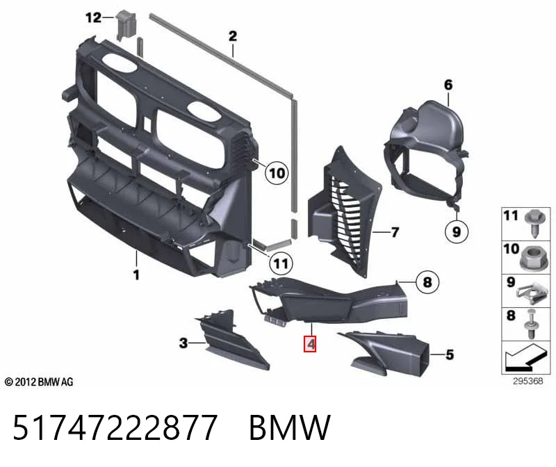 51747222877 BMW