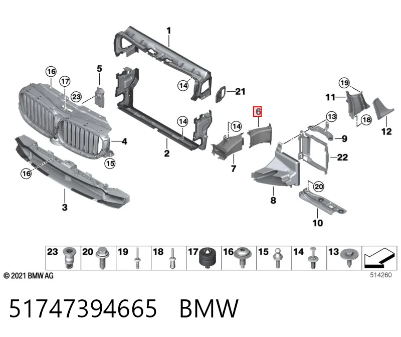 51747394665 BMW Kierownica powietrza tarczy hamulcowej lewa