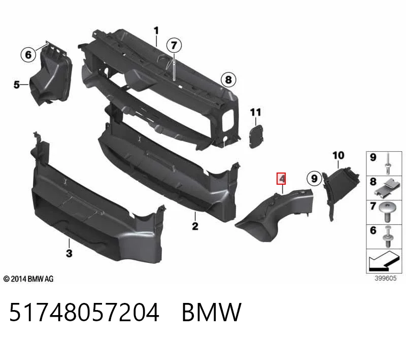 51748057204 BMW Kierownica powietrza tarczy hamulcowej prawa