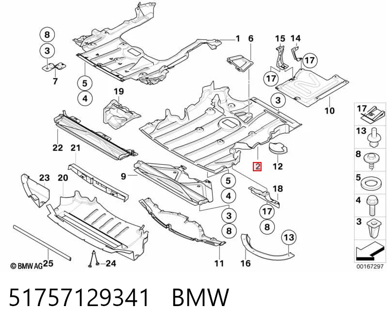 51757129341 BMW Osłona silnika, miski (przedziału silnika)