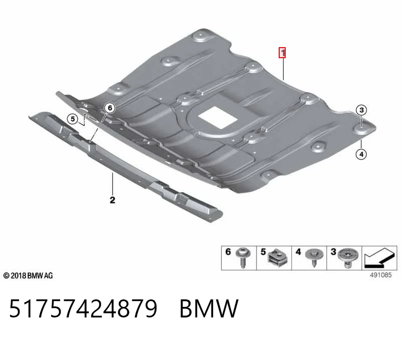 51757424879 BMW Osłona silnika, miski (przedziału silnika)