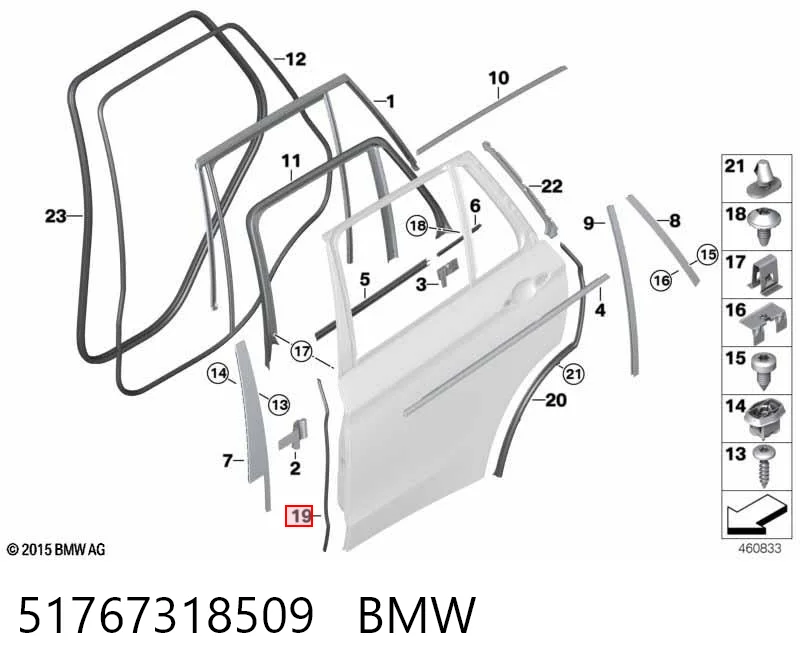 51767318509 BMW Uszczelka drzwi tylnych lewych (na drzwiach)
