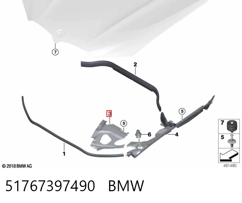 51767397490 BMW Osłona silnika prawa