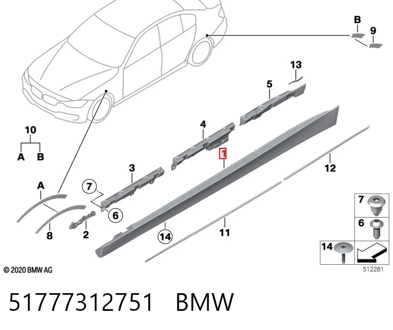 51777312751 BMW Nakładka (listwa ochronna) na próg zewnętrzna lewa