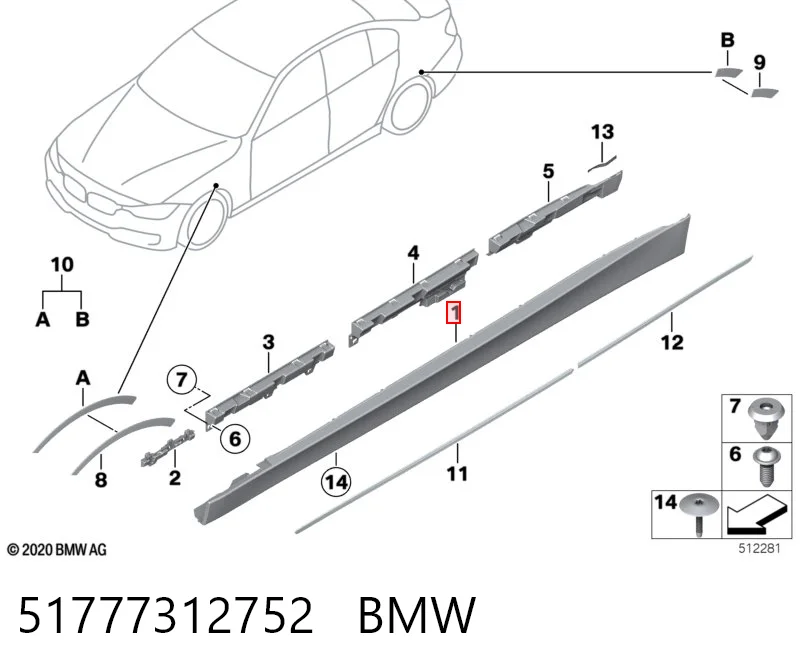 51777312752 BMW Nakładka (listwa ochronna) na próg zewnętrzna prawa