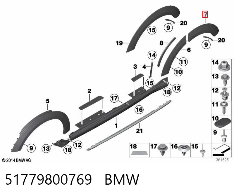 51779800769 BMW Poszerzenie (nakładka) reperaturki tylnego błotnika lewy