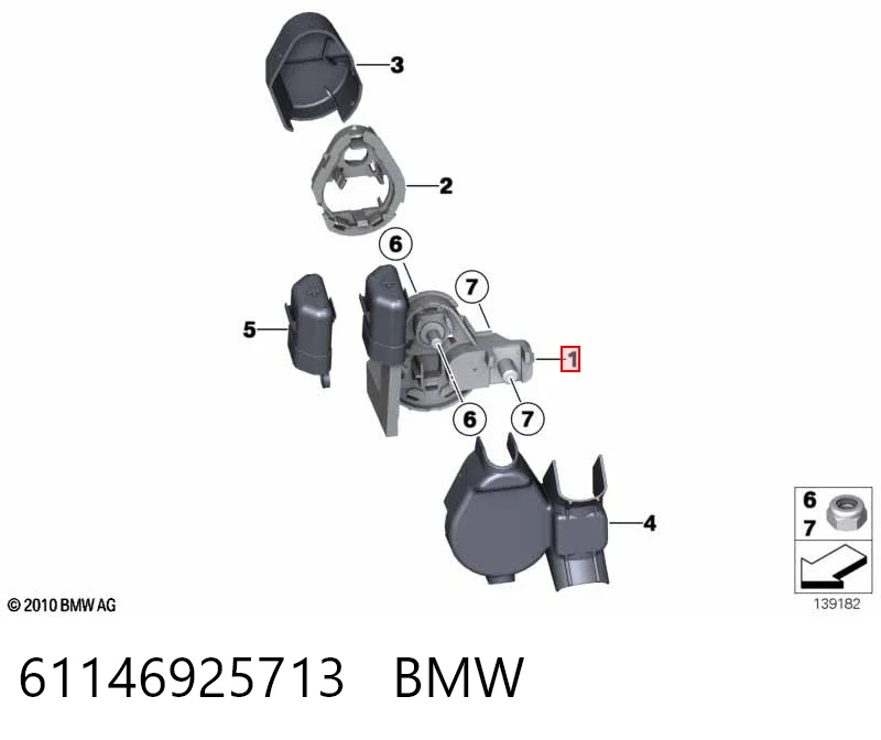 Pedał przyspieszenia (gazu) BMW 35426770151 cena, od 80,02 USD