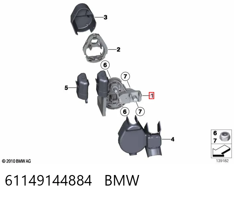 Do koszyka 35426770151 BMW Pedał przyspieszenia (gazu)