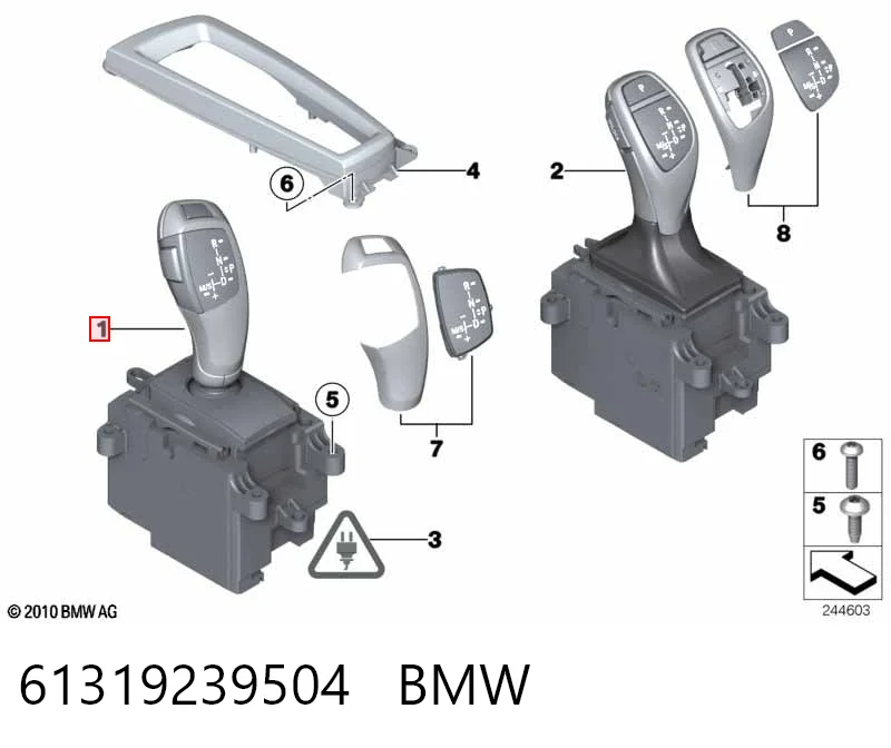 Do koszyka Mechanizm zmiany biegów (cięgno) BMW 5  F10