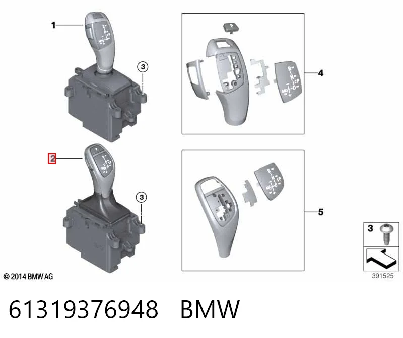 Mechanizm zmiany biegów (cięgno) do BMW X5  F15, F85
