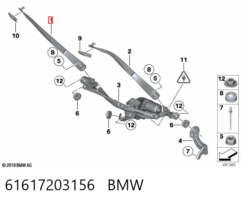 Ramię wycieraczki szyby przedniej do BMW 5  F10