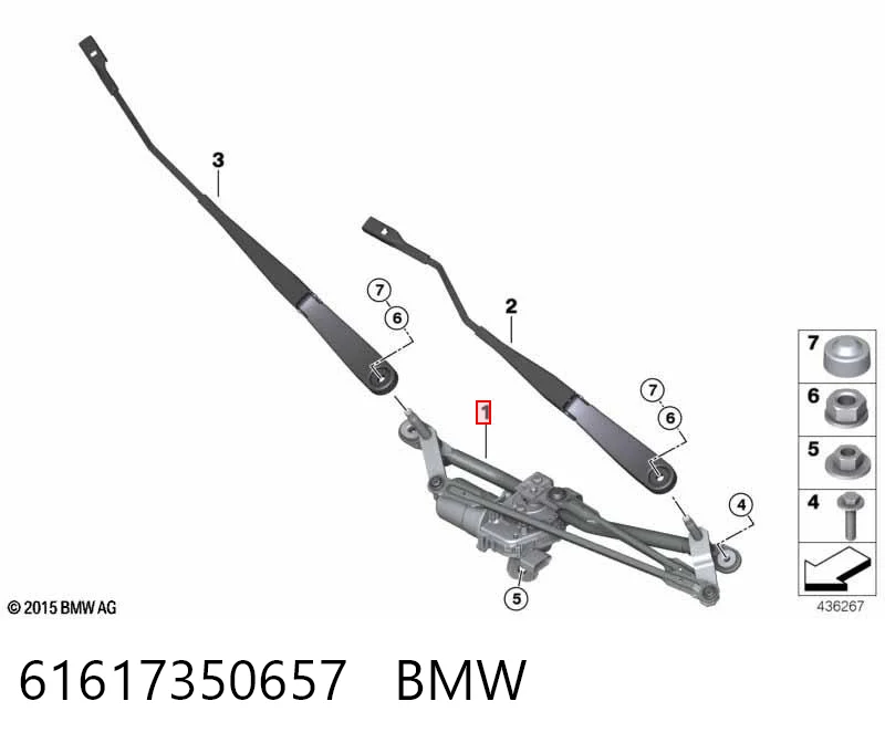 Do koszyka Mechanizm wycieraczek BMW X1  F48