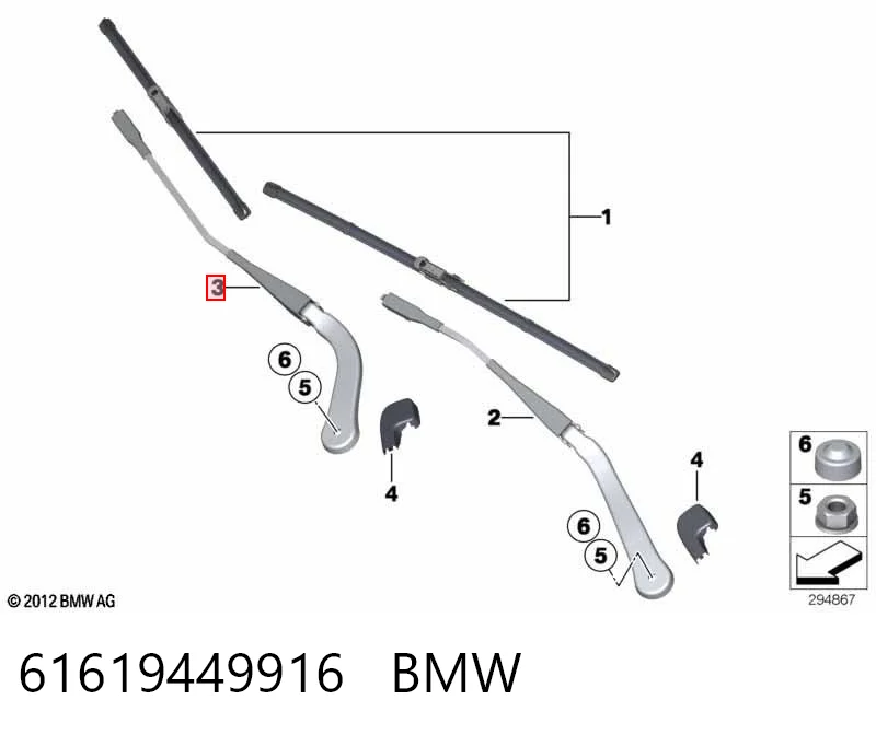 Do koszyka Ramię wycieraczki szyby przedniej BMW 3  E90