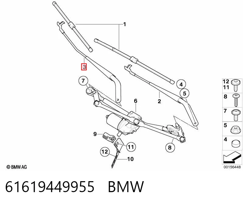 Ramię wycieraczki szyby przedniej do BMW X5  E70