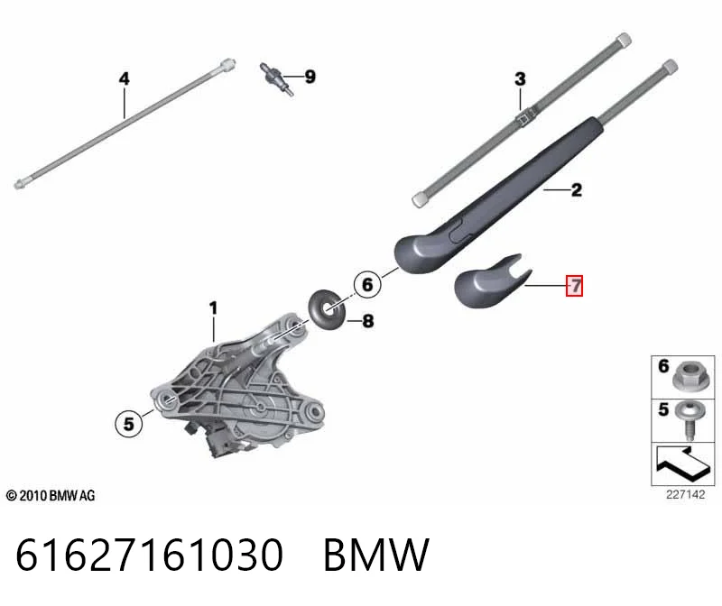 61627161030 BMW Zaślepka nakrętki do mocowania ramienia wycieraczki tylnej