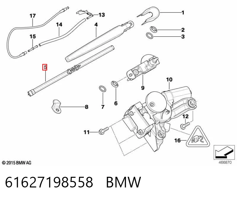 Kupić Pióro wycieraczki szyby tylnej BMW 3  E91 w dobrej cenie