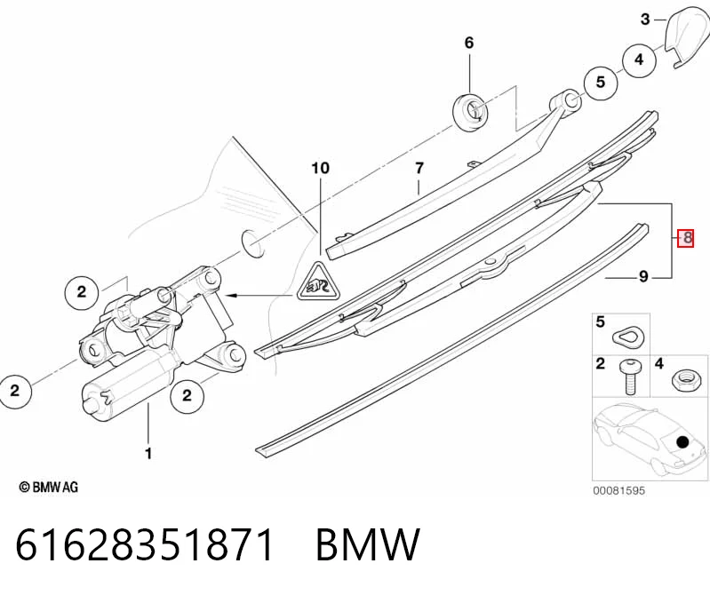 61628351871 BMW Pióro wycieraczki szyby tylnej