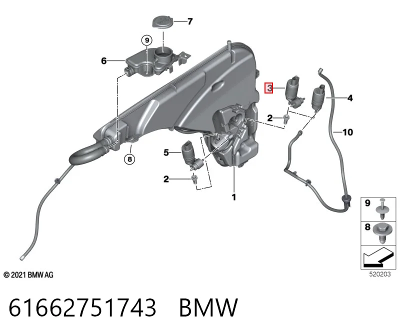 61662751743 BMW Pompka spryskiwacza szyby przedniej/tylnej