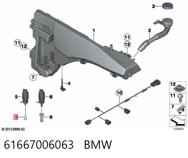61667006063 BMW Sitko filtra pomki spryskiwacza szyby