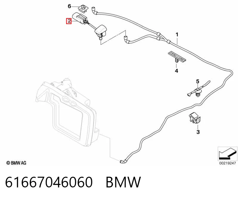 61667046060 BMW Dysza spryskiwacza reflektora przedniego
