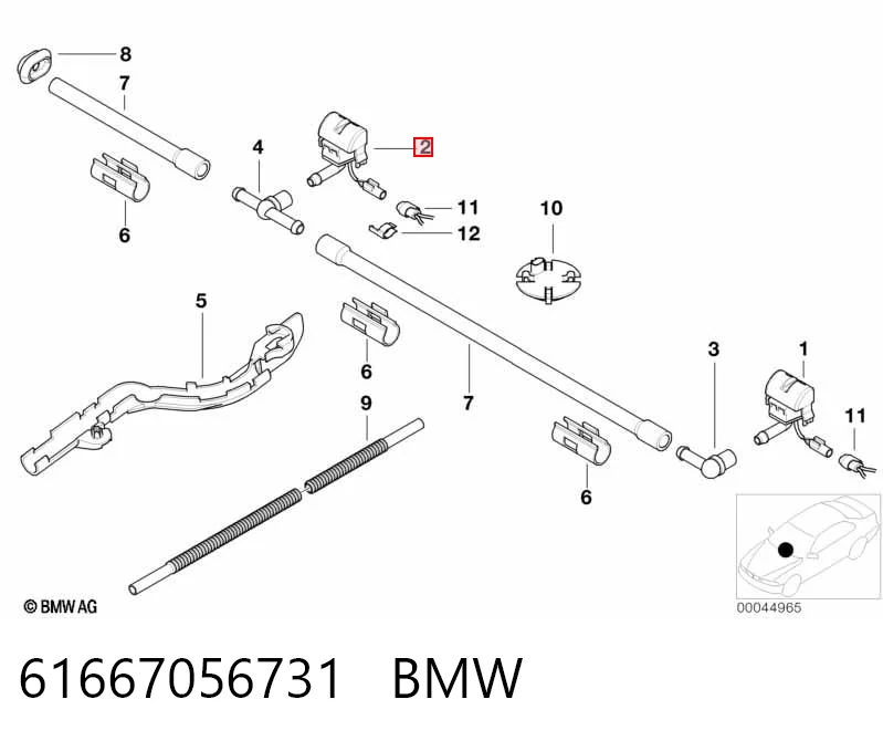61667056731 BMW Dysza spryskiwacza szyby przedniej