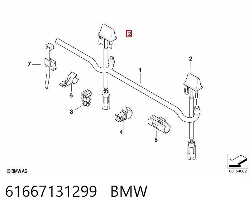 61667131299 BMW Dysza spryskiwacza szyby przedniej