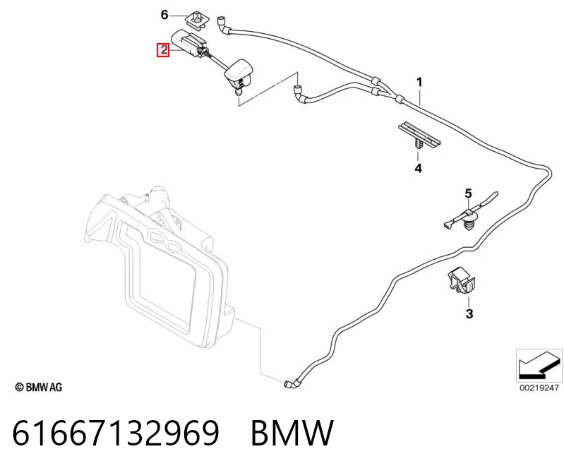 61667132969 BMW Dysza spryskiwacza reflektora przedniego