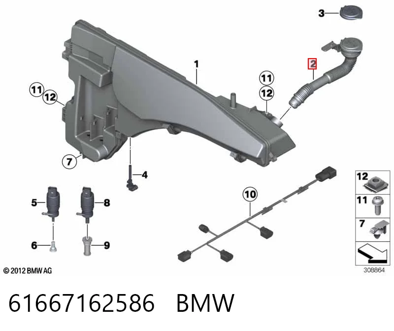 61667162586 BMW Wlew zbiornika spryskiwaczy