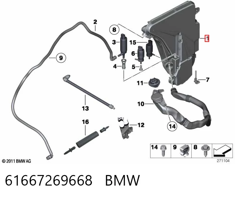 61667269668 BMW Zbiorniczek spryskiwacza szyb