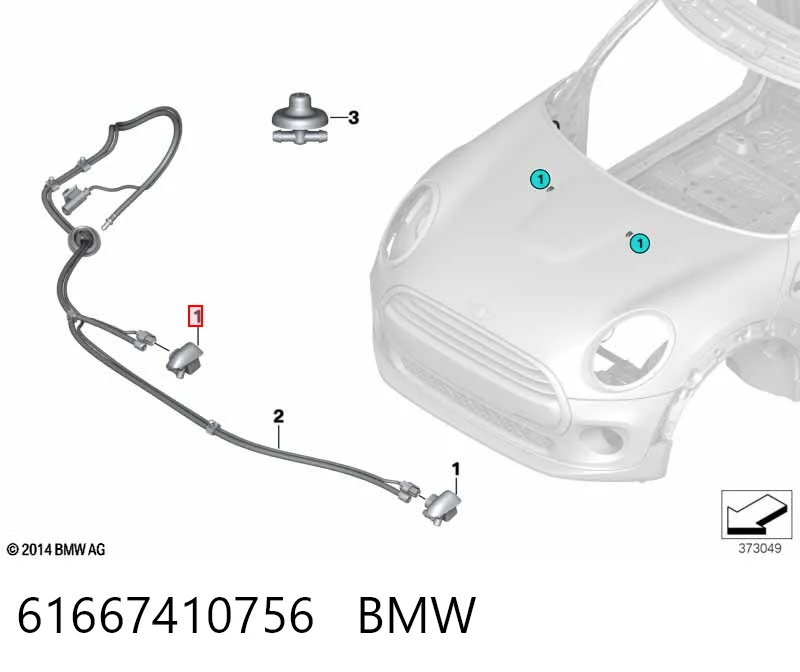 61667410756 BMW Dysza spryskiwacza szyby przedniej