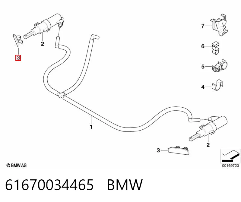 61670034465 BMW Nakładka dyszy spryskiwacza reflektora przedniego