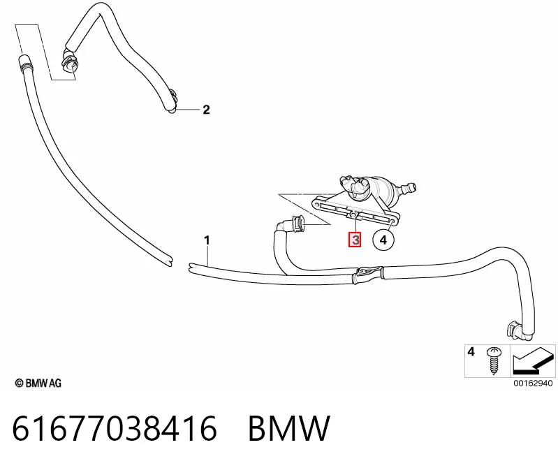 61677038416 BMW Dysza spryskiwacza reflektora przedniego prawego