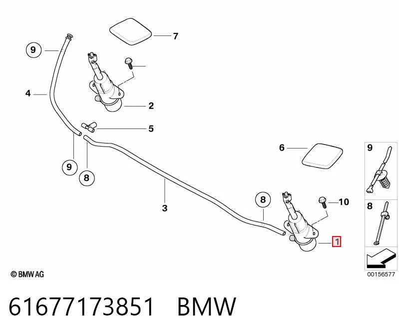 61677173851 BMW Dysza spryskiwacza reflektora przedniego lewego