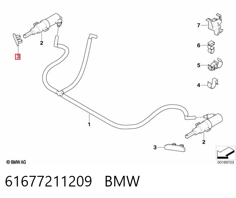 61677211209 BMW Nakładka dyszy spryskiwacza reflektora przedniego