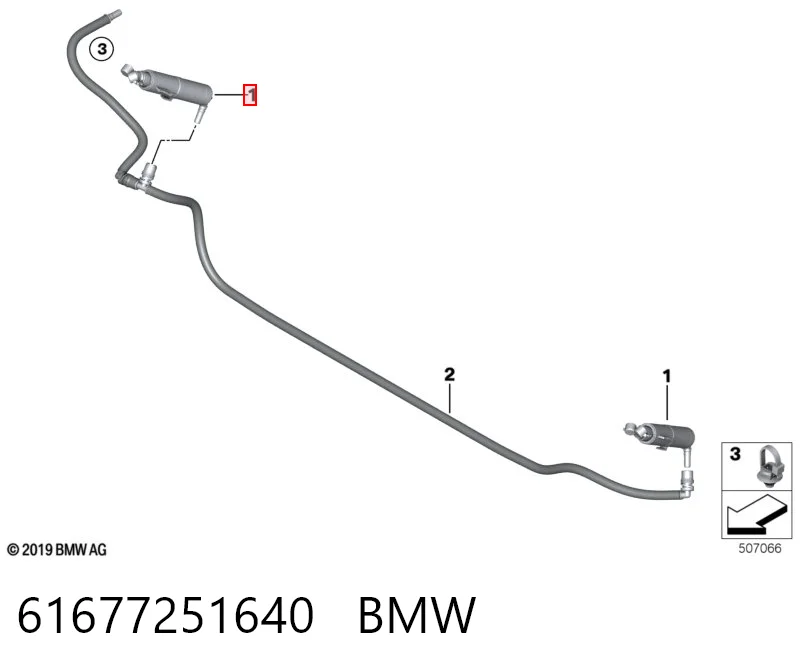 61677251640 BMW Dysza spryskiwacza reflektora przedniego