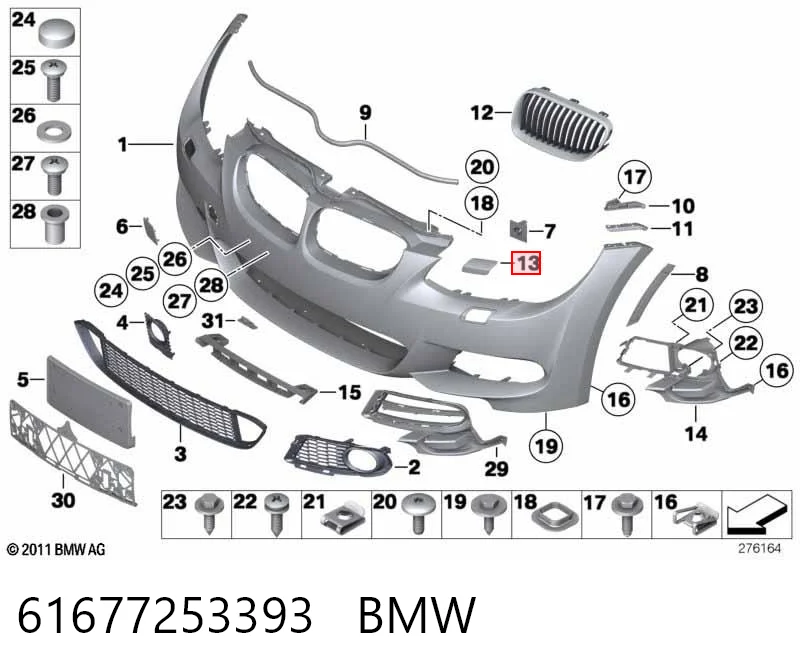61677253393 BMW Nakładka dyszy spryskiwacza reflektora przedniego