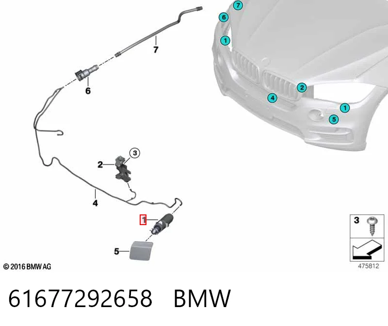 61677292658 BMW Dysza spryskiwacza reflektora przedniego prawego