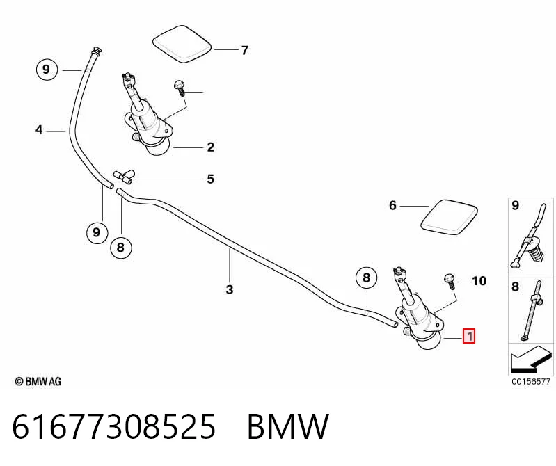61677308525 BMW Dysza spryskiwacza reflektora przedniego lewego