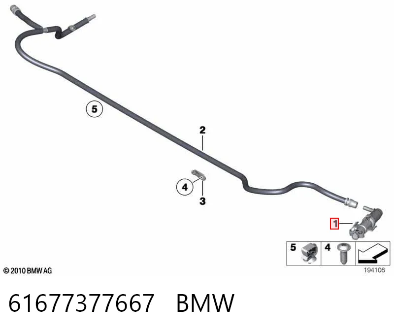 61677377667 BMW Dysza spryskiwacza reflektora przedniego lewego