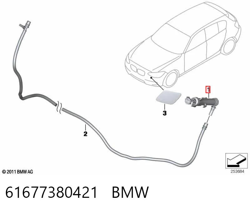 61677380421 BMW Dysza spryskiwacza reflektora przedniego lewego