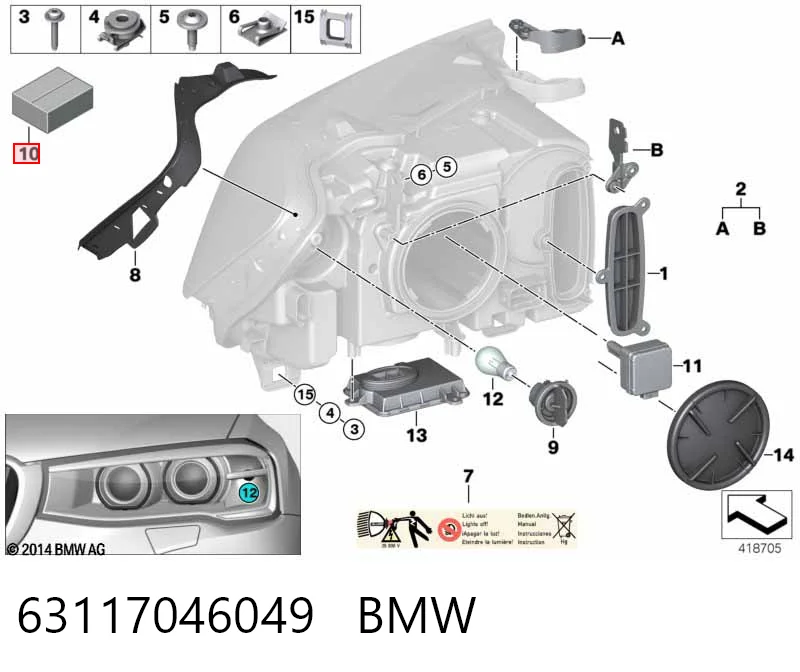  BMW X1  (2009-2015)